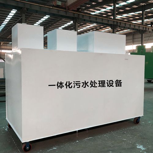王屋镇甘肃嘉源通全域服务｜专业污水处理设备定制生产、安装运维一站式解决方案